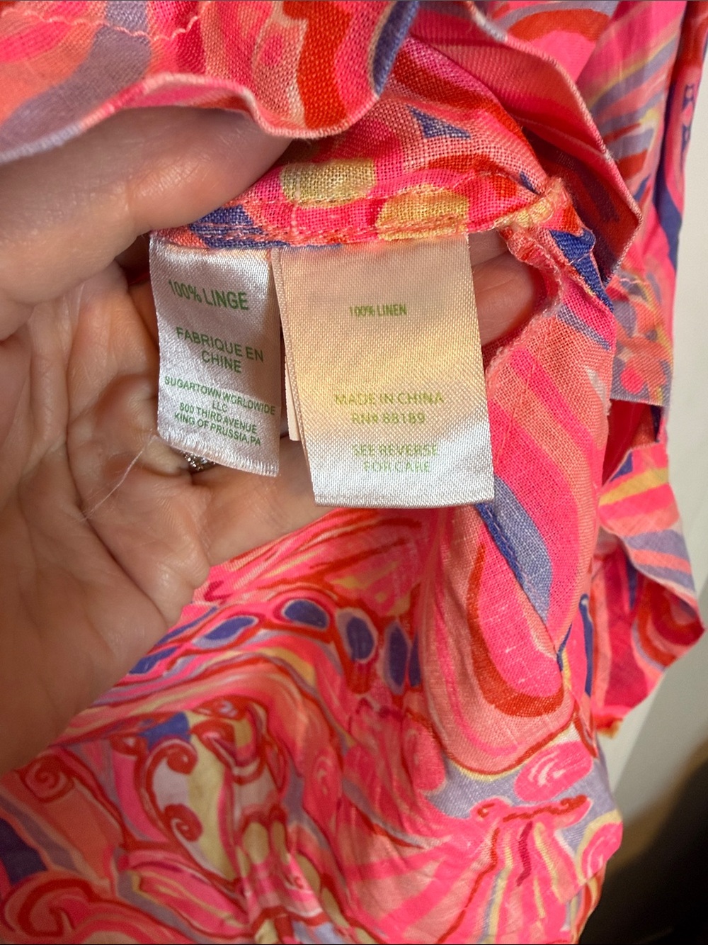 Lilly Pulitzer Reef Retreat Linen Tunic Top - Small - Picture 5 of 9